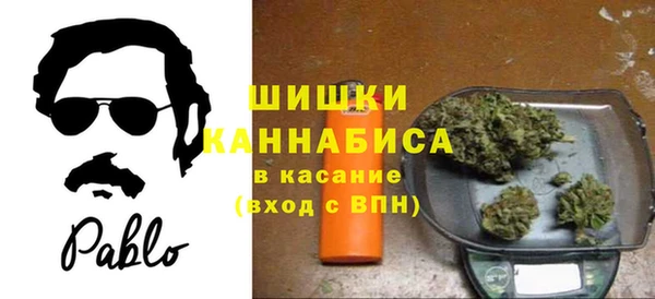 мефедрон Абдулино