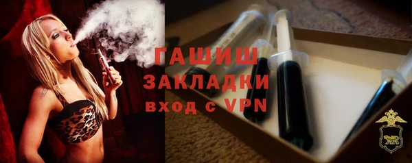 кокс Абаза