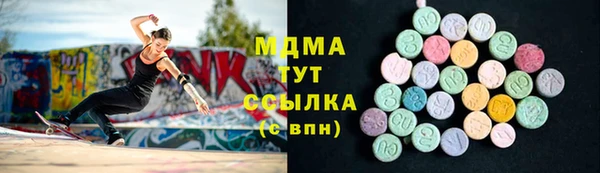 скорость Пролетарск
