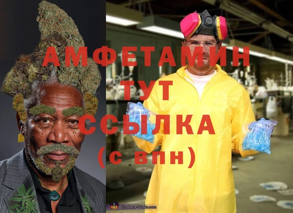 a pvp Майский