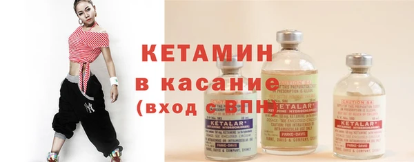 шишки Протвино