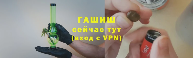 скорость Пролетарск