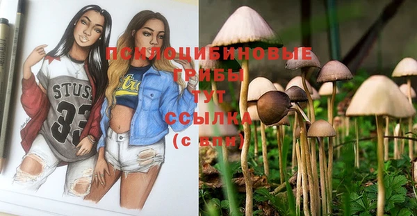 мефедрон Абдулино