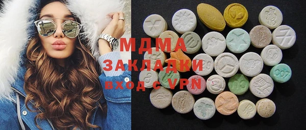 мет Алексеевка