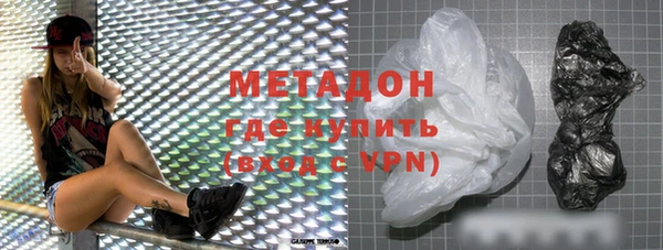 не бодяженный Магадан