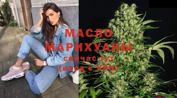 кокс Абаза