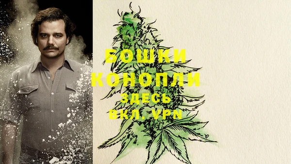 мефедрон Абдулино